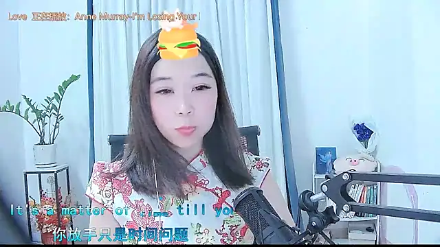 Amity-ox online show from 10.02.25