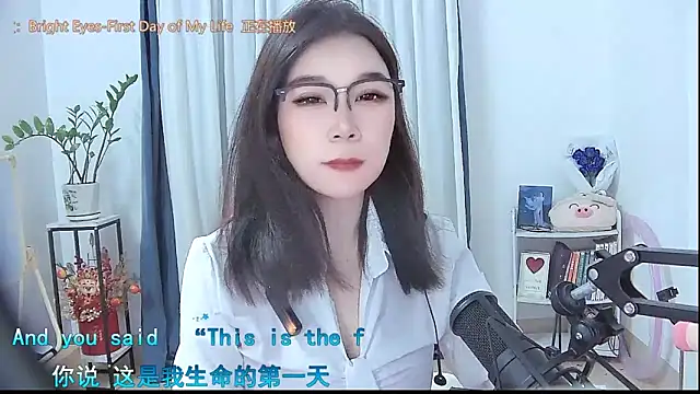 Amity-ox online show from 10.30.25