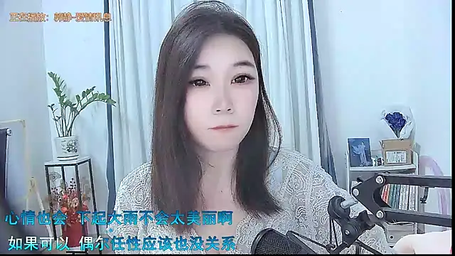 Amity-ox online show from 11.26.25