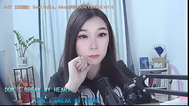 Amity-ox online show from 11.29.25