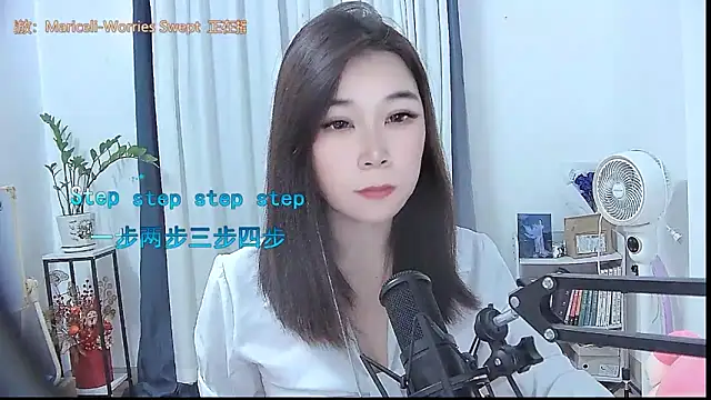 Amity-ox online show from 12.03.25