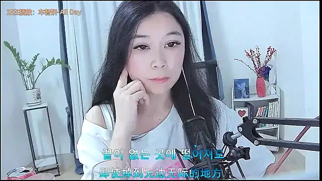 Amity-ox online show from 04.13.26