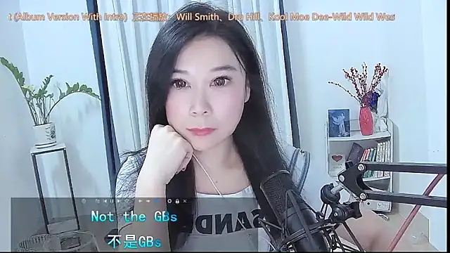 Amity-ox online show from 05.09.26