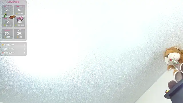 Snapshot of jeff_and_jade chatting on 03.07.25 jeff and jade online show from 03.07.25