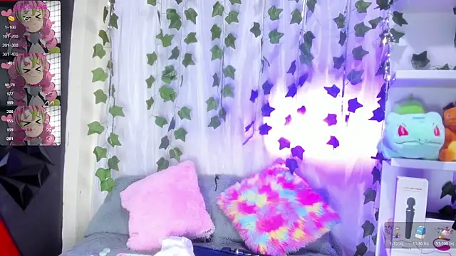 tokito mitsuri online show from 11.12.25