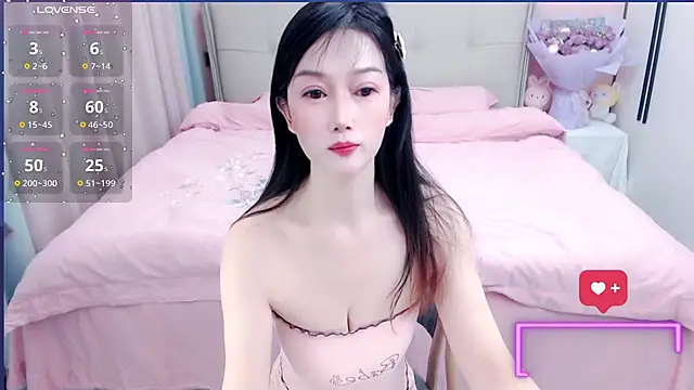 miduo520666 online show from 02.20.25