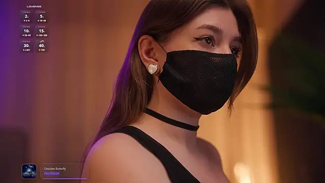 Snapshot of aarimass chatting on 11.05.25 aarimass online show from 11.05.25