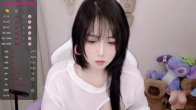 Snapshot of Vaness-a chatting on 01.11.25 Vaness-a online show from 01.11.25