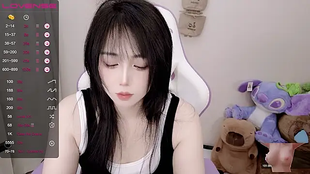 Snapshot of Vaness-a chatting on 01.27.25 Vaness-a online show from 01.27.25