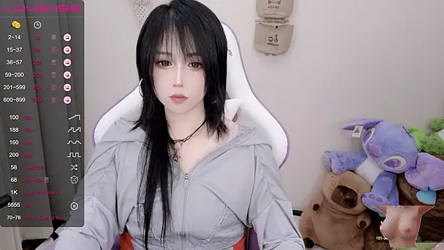 Snapshot of Vaness-a chatting on 03.01.25 Vaness-a online show from 03.01.25