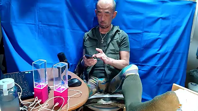 heita omori online show from 11.25.25