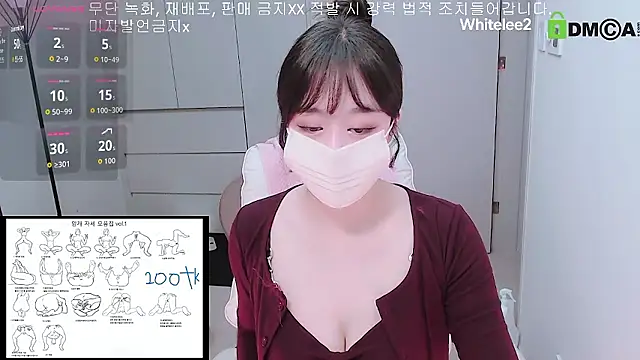 whitelee2 online show from 11.30.25