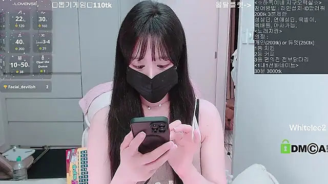 whitelee2 online show from 03.31.26