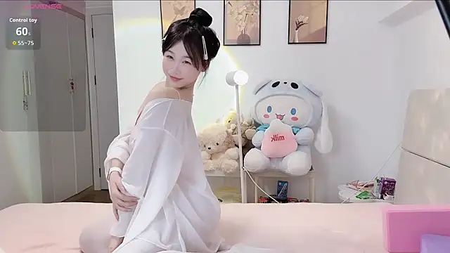 Luminous163 online show from 12.17.25