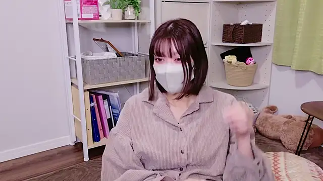 Snapshot of ASUKA-TV chatting on 12.24.24 ASUKA-TV online show from 12.24.24