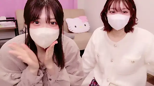 Snapshot of ASUKA-TV chatting on 02.14.25 ASUKA-TV online show from 02.14.25