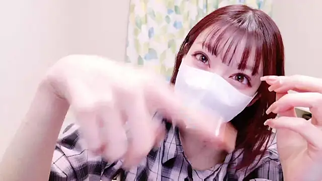 Snapshot of ASUKA-TV chatting on 03.08.25 ASUKA-TV online show from 03.08.25