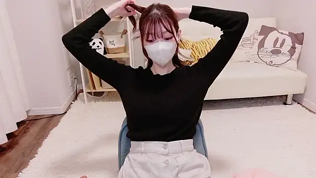 Snapshot of ASUKA-TV chatting on 10.27.25 ASUKA-TV online show from 10.27.25