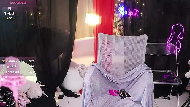 Snapshot of Evajoannana chatting on 12.12.24 Evajoannana online show from 12.12.24