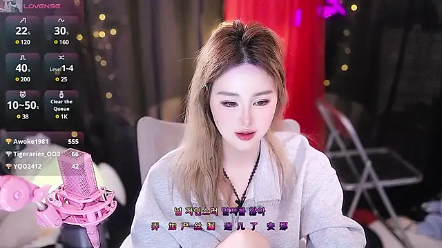 Snapshot of Evajoannana chatting on 03.14.25 Evajoannana online show from 03.14.25