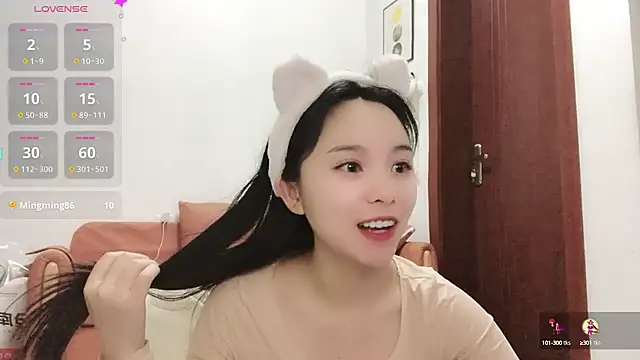 QQ88-99 online show from 12.27.24