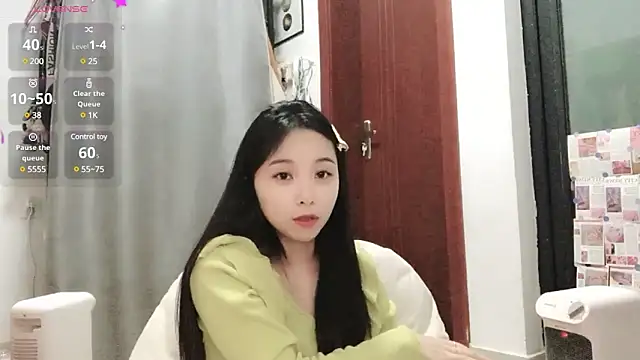 QQ88-99 online show from 02.16.25