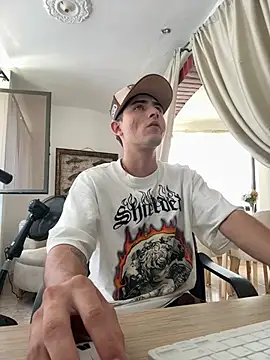 Snapshot of PhilipRich chatting on 04.01.26 PhilipRich online show from 04.01.26