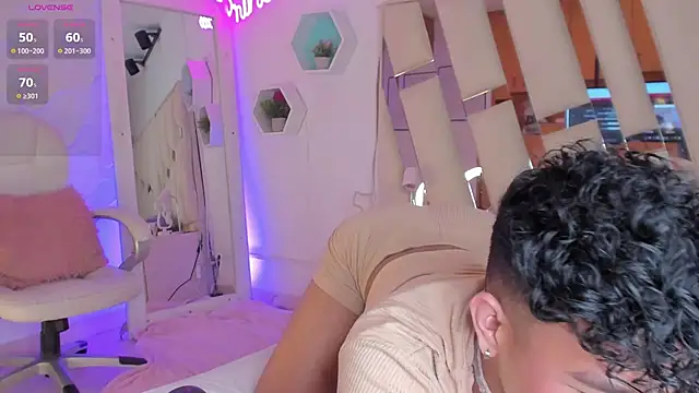 Snapshot of EthanCollens chatting on 12.10.24 EthanCollens online show from 12.10.24