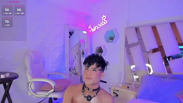 Snapshot of EthanCollens chatting on 12.14.24 EthanCollens online show from 12.14.24