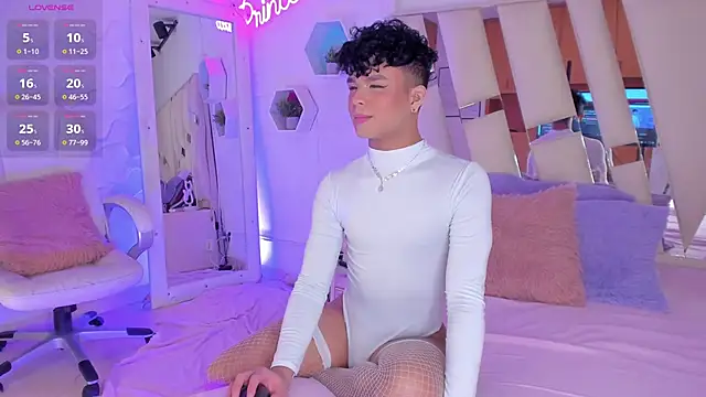 Snapshot of EthanCollens chatting on 12.14.24 EthanCollens online show from 12.14.24