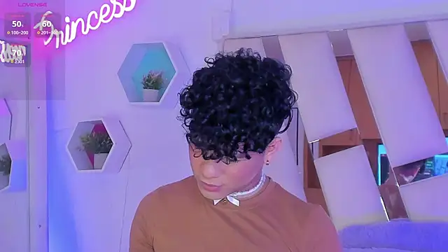 Snapshot of EthanCollens chatting on 12.17.24 EthanCollens online show from 12.17.24