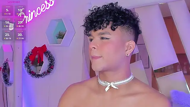 Snapshot of EthanCollens chatting on 12.26.24 EthanCollens online show from 12.26.24