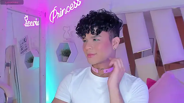 Snapshot of EthanCollens chatting on 01.14.25 EthanCollens online show from 01.14.25