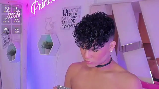 Snapshot of EthanCollens chatting on 01.18.25 EthanCollens online show from 01.18.25