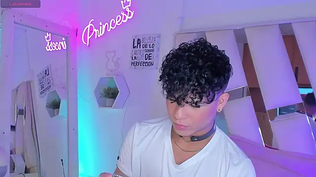 Snapshot of EthanCollens chatting on 01.21.25 EthanCollens online show from 01.21.25