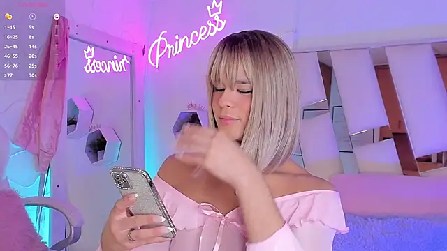 Snapshot of EthanCollens chatting on 02.14.25 EthanCollens online show from 02.14.25