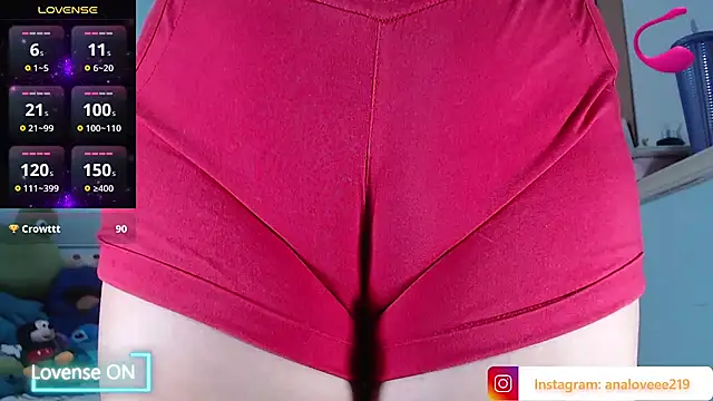 ana studio online show from 12.02.25