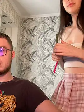 Snapshot of LushLuna chatting on 01.07.25 LushLuna online show from 01.07.25