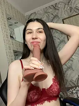 Snapshot of LushLuna chatting on 01.18.25 LushLuna online show from 01.18.25