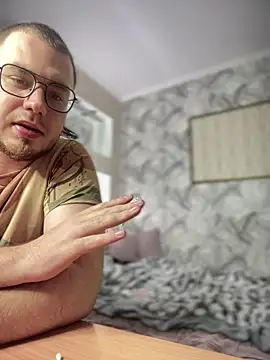 Snapshot of LushLuna chatting on 02.08.25 LushLuna online show from 02.08.25