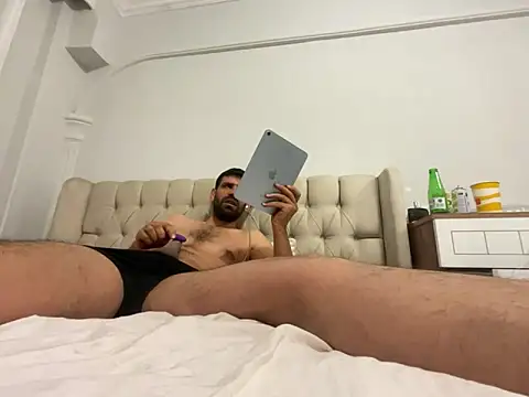 Snapshot of fedoil chatting on 12.07.24 fedoil online show from 12.07.24