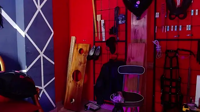 Swich Bdms  online show from 02.14.25