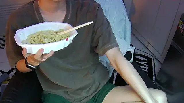 Ray175oo online show from 03.20.26