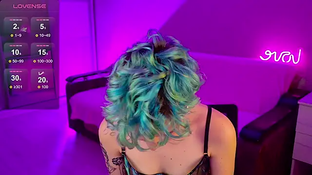 School Love online show from 12.12.24