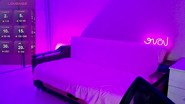 School Love online show from 12.18.24