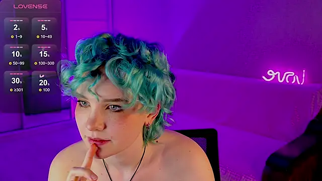 School Love online show from 02.19.25