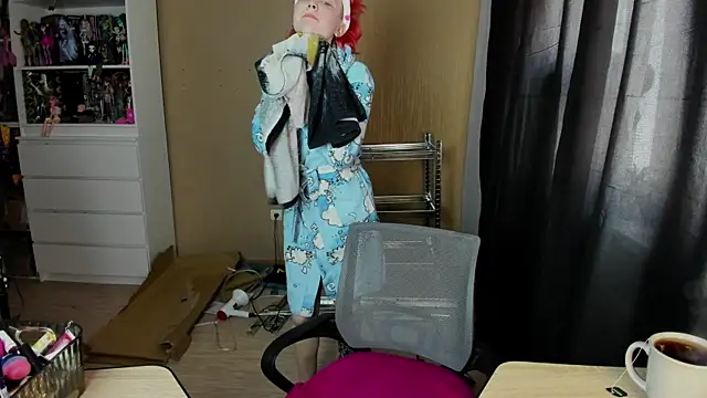 School Love online show from 04.17.26