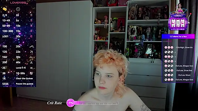 School Love online show from 07.03.26