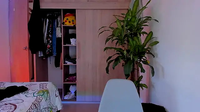 aldrinwhite online show from 12.17.25