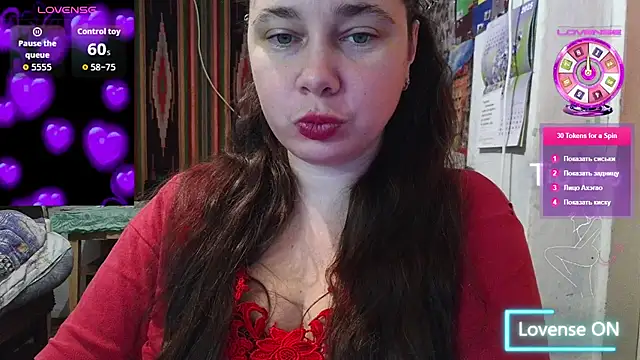 Snapshot of Cora_Maro chatting on 09.30.25 Cora Maro online show from 09.30.25